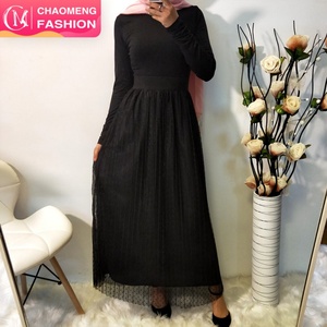<b>Summer</b> Flowy Black Polka Dot Mesh Maxi <b>Skirt</b> with High Waist for Women Elegant Casual Party Daily Wear (2182) - Product Image 6