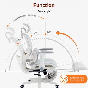 Chaise de bureau en maille QILIAN, chaise de bureau, soutien lombaire indépendant à 3 zones, ergonomie sans fatigue, chaise de jeu, pivotant à 360°, réglable - Product Image 6