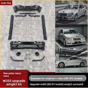Adapté aux <span class=keywords><strong>Mercedes</strong></span>-Benz <span class=keywords><strong>Classe</strong></span> <span class=keywords><strong>C</strong></span> W203 (00-07) améliorées en modèle AMG63, ensemble complet de pare-chocs avant, feux antibrouillard et pare-chocs arrière. - Product Image 1
