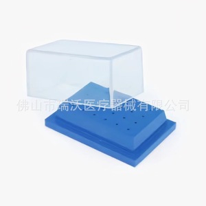 Dental consumables, square-shaped: magnetic bur <b>box</b>. - Product Image 5