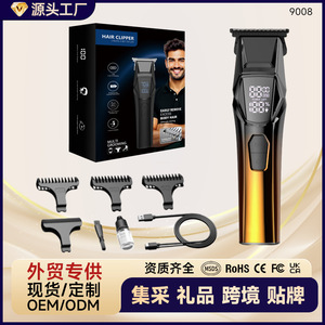 Recortadora de Cabello con Pantalla LED, Cuchilla de Acero Inoxidable, Cuerpo Metálico, Funciona con Batería, para Uso en Barberías - Product Image 5