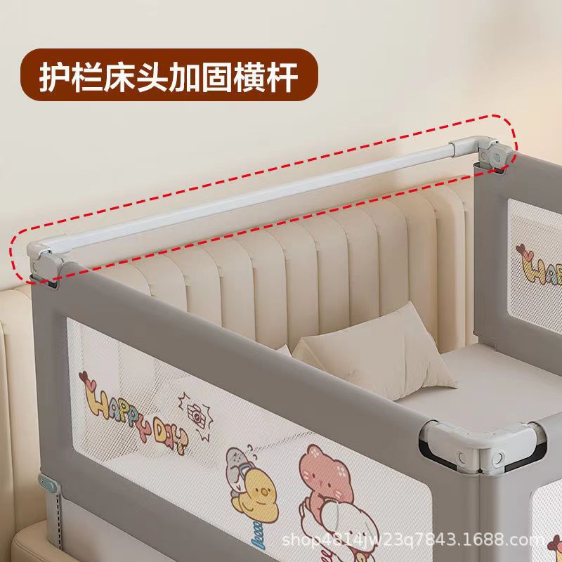 ราวค้ำหัวเตียงยาว 1.8 เมตร