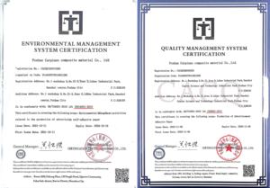 Vente chaude Nardo gris PPF <span class=keywords><strong>peinture</strong></span> Film de Protection auto-cicatrisant TPU uréthane couvrant pour voitures fonction de changement de couleur - Product Image 6