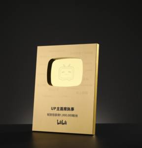 Médaille de plaque d'artisanat en métal personnalisée Impression UV Thème de la technique peinte Prix de l'amour pour <span class=keywords><strong>YouTube</strong></span> et Logo du bouton de lecture de Bilibili - Product Image 3