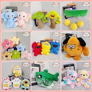 Peluche <span class=keywords><strong>Ours</strong></span> Attrape-Confiseries 8 Pouces, Rembourrage Coton PP, Cadeau d'Anniversaire, Prix d'Événement, Prix de Stand de Rue - Product Image 2