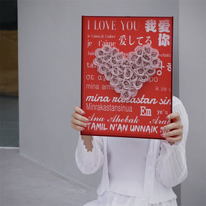 Saint-Valentin, Noël, Fête des Enseignants, Remise des diplômes, Halloween, 520, Cadeau créatif, <span class=keywords><strong>Rose</strong></span> éternelle en forme de cœur rouge, Cadre photo - Product Image 3