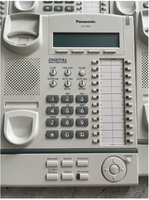 Panason KX-T7630 KX-T7665 KX-DT333 telepon digital putih untuk TDA100/TDA200/TDA600
