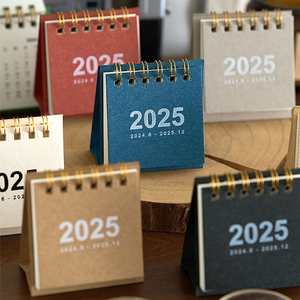 Mini Bàn Tùy Chỉnh Lịch 2025 Máy Tính Để Bàn Nhỏ Lịch Dày Giấy Twin-Dây Ràng Buộc Cho Nhà Văn Phòng Đồ Cung Cấp Trường Học - Product Image 4