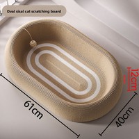 Lit grattoir ovale en sisal pour chat, nid profond de 12 cm de haut, en sisal durable avec boule suspendue, lit pour chat 2-en-1 pour le tranchage des griffes