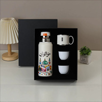 Coffret Cadeau Souvenir de Vacances Arabes, Bouteille Imprimée 5D de 600 ml avec Petits Gobelets de 75 ml pour Cadeaux du Moyen-Orient