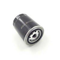 Filtro de Aceite ME215099 ME215111 Compatible con Mitsubishi Canter Rosa 4D34 4M40 Motor Camión Autobús 1992-2006