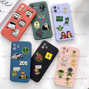 Prêt stock Moyen-Orient Télé<span class=keywords><strong>phone</strong></span> Autocollant EAU Arabie Saoudite Télé<span class=keywords><strong>phone</strong></span> Couverture Autocollant Fer Autocollant pour Télé<span class=keywords><strong>phone</strong></span> Mobile - Product Image 1