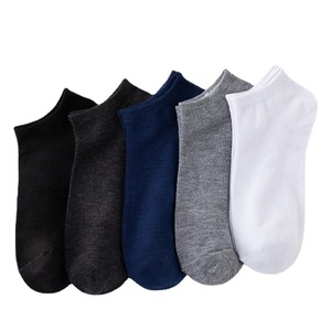 Chaussettes bateau pour hommes, couleur unie, noir, blanc, gris, gris foncé, bleu marine, polyester, coton, absorbant la transpiration, chaussettes décontractées - Product Image 5
