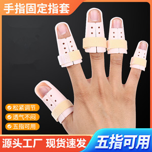 Attelle de doigt pour le soutien et la correction des articulations, avec sangle réglable pour la protection du pouce et des doigts - Product Image 4