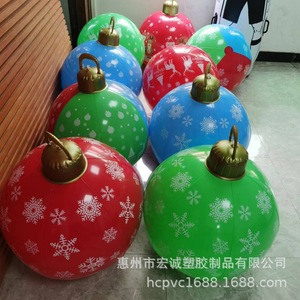 Pvc <b>Inflatable</b> Christmas Ornament Balls 60Cm Outdoor Holiday Decoration - Product Image 1