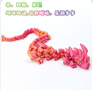 Pièces d'ornements de jouets en plastique imprimés en 3D, modèle d'animal articulé à main mobile, échelle 1/12, thème cinéma et télévision, Maternité Unisexe - Product Image 5
