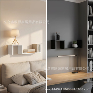 Estante de pared rectangular, estante de almacenamiento multicapa para sala de estar, estudio, organizador de juguetes, fácil limpieza - Product Image 3