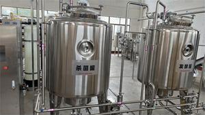 Équipement de Laiterie 1T/H : Ligne Complète pour Lait Pasteurisé et <span class=keywords><strong>Yaourt</strong></span> Ferme pour les Exploitations Laitières - Product Image 4