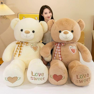 <span class=keywords><strong>Orsetto</strong></span> di <span class=keywords><strong>peluche</strong></span> gigante a forma di fragola, colori pastello assortiti, regalo di San Valentino e compleanno - Product Image 5