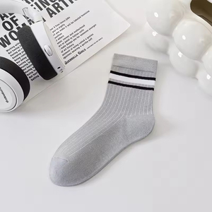 Wholesale Fashion Men's Bamboo Cotton Athletic Crew <b>Socks</b> Custom LOGO <b>High</b> Quality Jacquard Sports <b>Socks</b> Wholesale - Product Image 6