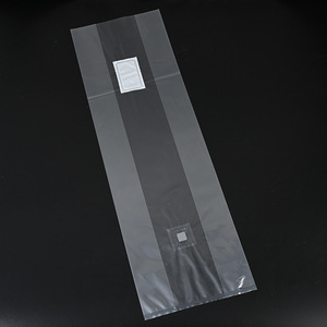 Bolsas de setas <span class=keywords><strong>K6</strong></span>, <span class=keywords><strong>precio</strong></span> al por mayor, bolsa transpirable de cultivo de setas Shiitake de alta calidad, bolsa de desove con puerto de inyección - Product Image 1