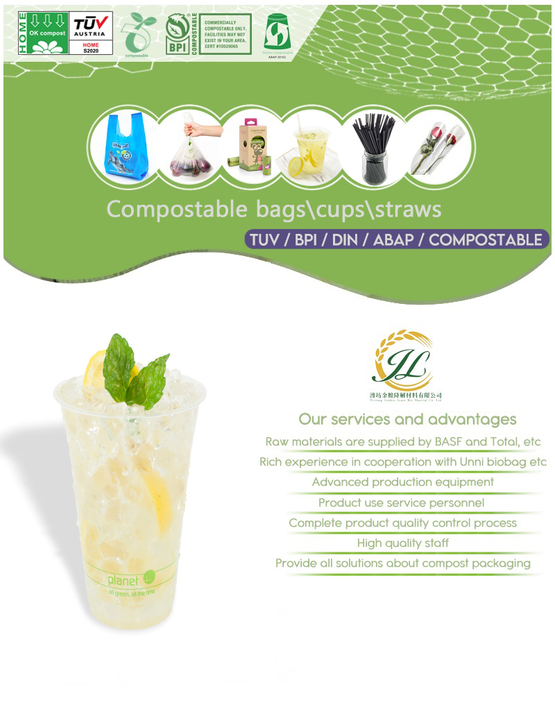 New product pla cold drink cup pla cups biodegradable custom clear plastic disposable cocktail cups