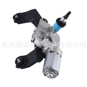 Motor de Limpiaparabrisas Trasero para Hyundai Tucson Ix35, Tipo Escobilla, 987001H300, para Reemplazo o Reparación - Product Image 3