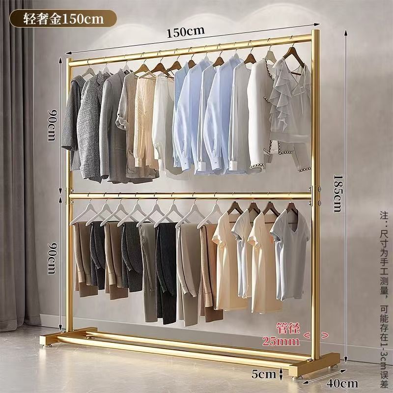 [Hot Selling Item] Luxury Gold 150cm