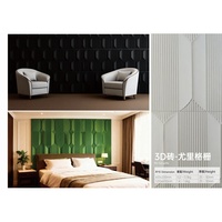 Model Akrilik 3D Berlian Modern, Slab Besar, Dekorasi Dinding Bertekstur Bunga untuk Interior Ruang Tamu, Lobi, Kamar Tidur, Hotel, Kantor, Yuri Grille