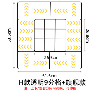 Mở Rộng Bạc Ngăn Kéo Tổ Chức Dao Kéo Tổ Chức Nhỏ Đồ Dùng Cho Nhà Bếp Ngăn Kéo Có Thể Điều Chỉnh Lưu Trữ Divider - Product Image 6