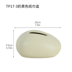 Boîte à mouchoirs en céramique minimaliste japonaise pour dropshipping Shopify, couvercle décoratif doré ou argenté, porte-serviettes - Product Image 3