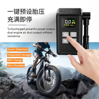 Pompe à air électrique intelligente AI Mini Type-C USB pour vélo, cyclisme, accessoires sans fil automatiques, gonfleur de pneus numérique portable pour voiture