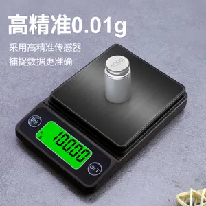 Factory Hot Selling New Scale 100g/0.001g High Precision Electronic Carat Scale With Windshield Gold Jewelry Scale