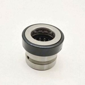 NAXI 723 Butées radiales combinées, roulement à aiguilles NAXI723 - Product Image 2
