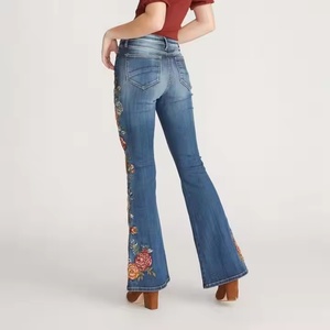 Jean large décontracté brodé style vintage pour femme, taille haute, en coton respirant, coupe ample, idéal pour l'été - Product Image 2