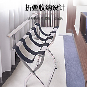 Porte-bagages d'hôtel en acier inoxydable, porte-vêtements pour chambre d'hôtes/chambre à coucher, porte-vêtements pliable pour la maison - Product Image 1