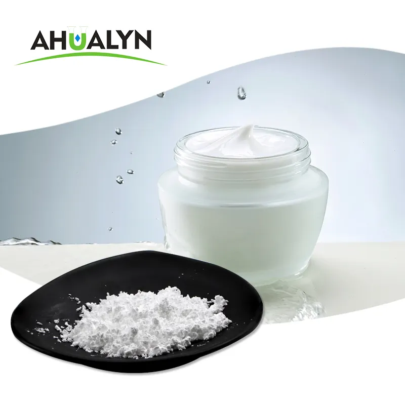 AHUALYN化粧品成分CAS 70-18-8酸化Lグルタチオンパウダーグルタチオン