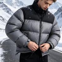 Doudoune réversible et grande taille pour homme, chaude pour l'hiver, classique et brodée