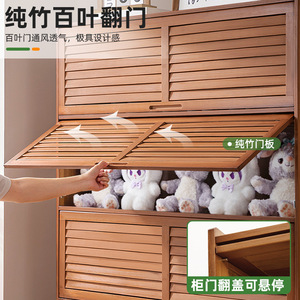 Floor-standing <b>storage</b> <b>cabinet</b> with doors, multi-layer <b>storage</b> unit, simple bookcase, living room/<b>bedroom</b> <b>storage</b> <b>cabinet</b>, - Product Image 4