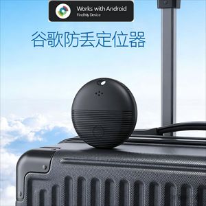 Localizzatore GPS Smart Wireless Impermeabile per Google Find My, Anti-Smarrimento, per Chiavi, Portafogli, Zaini, Valigie Android - Product Image 2