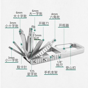 Outil multifonction en acier inoxydable argenté 6 en 1, support de bureau DIY avec ouvre-bouteille, tournevis, extracteur de carte SIM, support de téléphone - Product Image 2