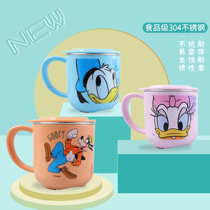 Juego de vajilla de comedor para niños de Disney Frozen Mickey Elsa Daisy-<span class=keywords><strong>Taza</strong></span> de agua y vasos de plástico y acero inoxidable para niños - Product Image 6