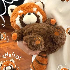 Lindo <span class=keywords><strong>Mapache</strong></span> Marrón de Peluche, Juguete de Peluche de Algodón PP Súper Suave, Alivio del Estrés, Lavable, Compañero de Cama, Regalo de Cumpleaños Perfecto - Product Image 6