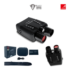 Night Vision Binoculars 25mm 4K Digital Infrared Outdoor Use - Product Image 1