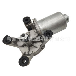 Motor de Limpiaparabrisas Delantero para Mazda 323 Haima 3, BJ0E-67-340, Repuesto Nuevo - Product Image 2