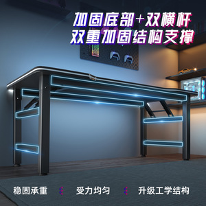 Ergonomic Computer Desk Foldable Home Office Gaming Study Desk With Customizable Design And Baking Paint Finish - Product Image 5