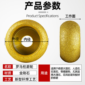 Diamond Cup-Shaped <b>Grinding</b> <b>Wheel</b> 0.5 In Thickness 1 In Face Width For Angle Grinder Marble Cutter Ceramic Tile Polishing - Product Image 5