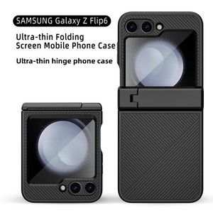 เคสป้องกันรอบด้านรุ่นใหม่ของ Huanmin สำหรับ Samsung Z Flip 6 มาพร้อมขาตั้งแบบสปริงและดีไซน์พับเฉียง - Product Image 3