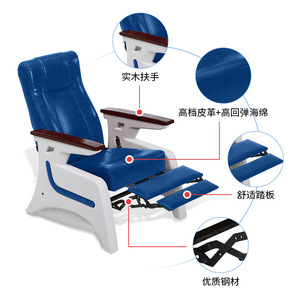 Fauteuil d'infusion médical inclinable en cuir avec accoudoirs, pliable, double mode, pour usage hospitalier - Product Image 2