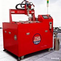 Mélangeur de dosage à deux composants de haute précision, pompe à vis à double liquide 2K, machine de distribution avec mélangeur statique